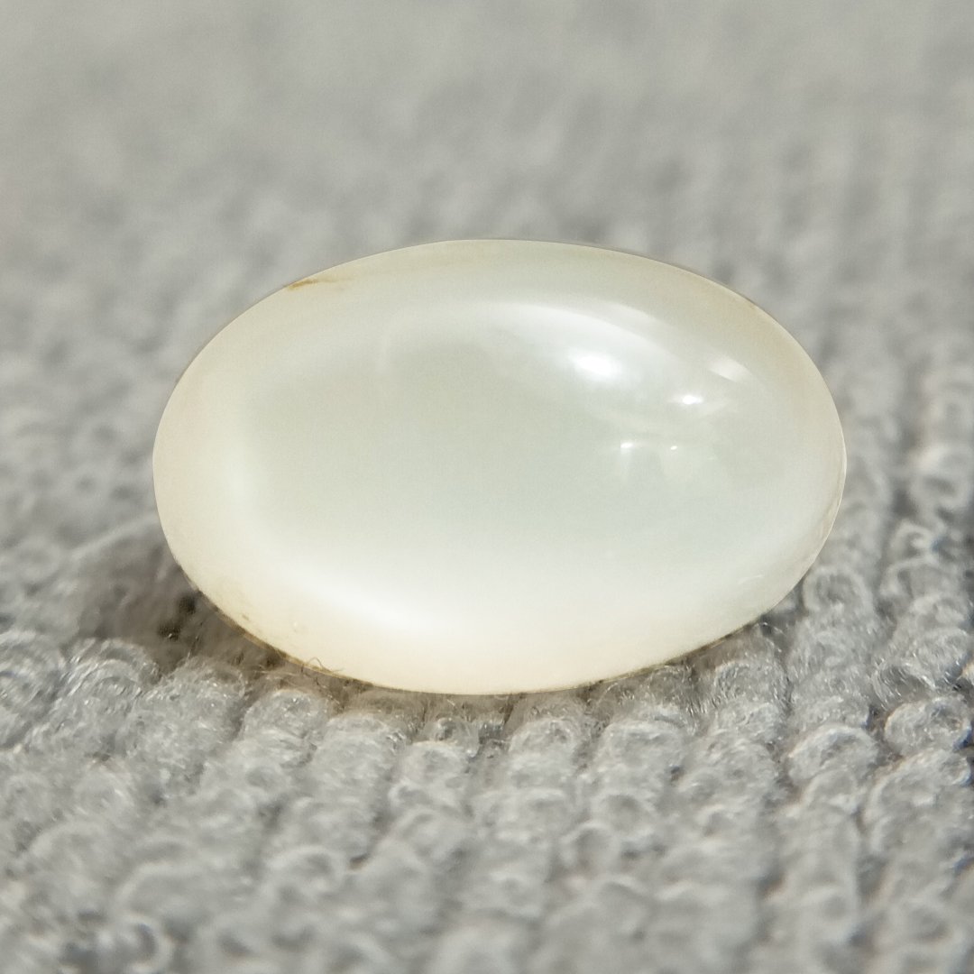 A genuine Natural Moonstone gemstone, revered for emotional healing, intuition, and balance.