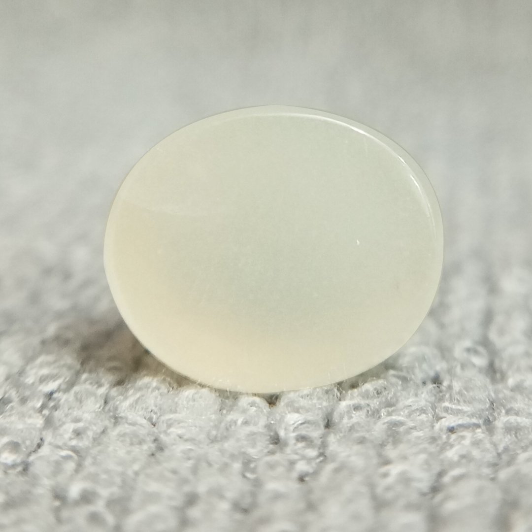 A genuine Natural Moonstone gemstone, revered for emotional healing, intuition, and balance.