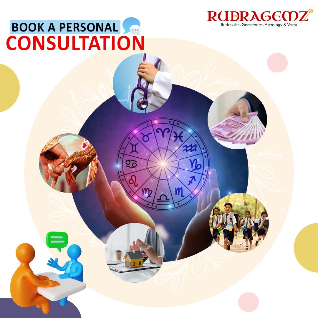 Personal Consultation